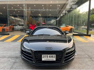 AUDI R8 V10 fsi coupe ปี13 fulloption tune stage 2 ใช้งาน 30000 kilo พร้อมหล่อ มีประวัติservice daimond ตลอด รูปที่ 1