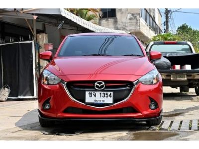 Mazda 2 1.3 Sports High Connect Hatchback ปี 2559/2016 รูปที่ 1