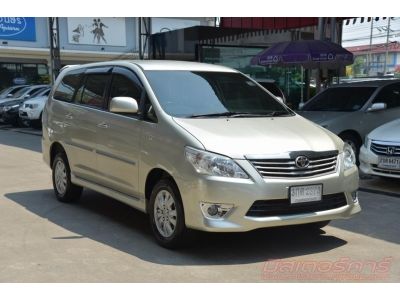 2014 TOYOTA INNOVA 2.0 G รูปที่ 1