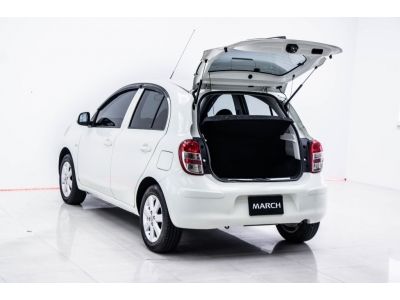 2010 NISSAN MARCH 1.2 E เกียร์ธรรมดา MT ผ่อน 1,670 บาท 12 เดือนแรก รูปที่ 1