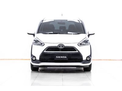 2017 TOYOTA SIENTA 1.5 V ผ่อน 4,193 บาท 12 เดือนแรก รูปที่ 1