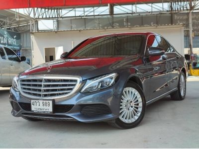 2015 MERCEDES-BENZ C300 Bluetech 2.1 Hybrid Exclusive รูปที่ 1