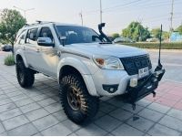 2010 FORD EVEREST 2.5 MT รูปที่ 1