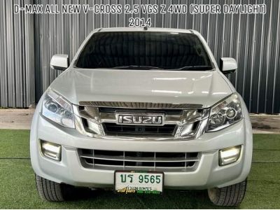 ISUZU D-Max All New V-Cross 2.5 VGS Z 4WD (Super Daylight) ปี 2014 รูปที่ 1