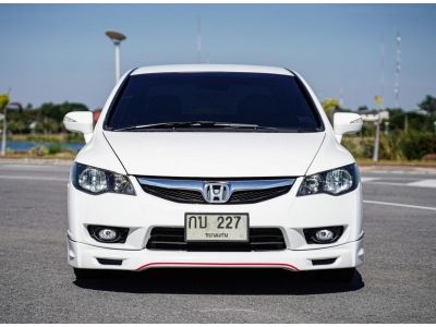 HONDA CIVIC 1.8 FD A/T ปี 2009 รูปที่ 1