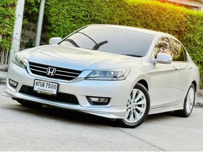 Honda Accord 2.0El Navi รูปที่ 1