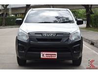 Isuzu D-Max 1.9 (ปี 2020) SPARK B Pickup รูปที่ 1