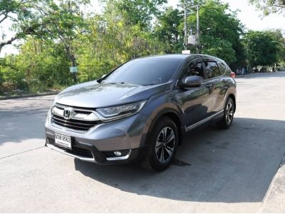 Honda CR-V 2.4E 2017 รูปที่ 1