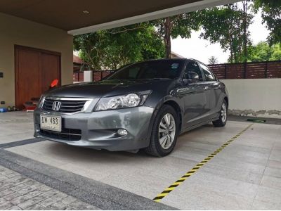 ขายรถ Honda Accord 2.0EL ปี 2010 เจ้าขิงขายเอง รูปที่ 1