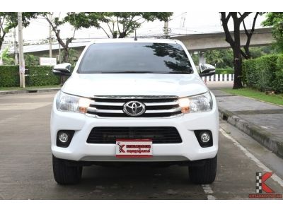 Toyota Hilux Revo 2.8 (ปี 2017) SMARTCAB G 4WD รูปที่ 1