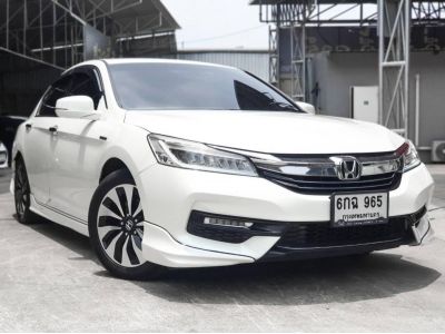 2017 HONDA ACCORD 2.0 hybrid  เครดิตดีฟรีดาวน์ รูปที่ 1