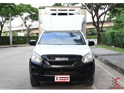 Isuzu D-Max 1.9 SPARK ( ปี 2017 ) B Pickup รูปที่ 1