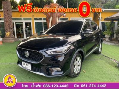 MG ZS 1.5D plus  ปี 2022 รูปที่ 1