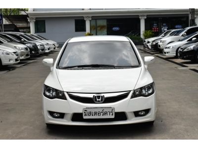 2010 HONDA CIVIC FD 1.8 E ( ไฟท้าย 8 เหลี่ยม ) รูปที่ 1