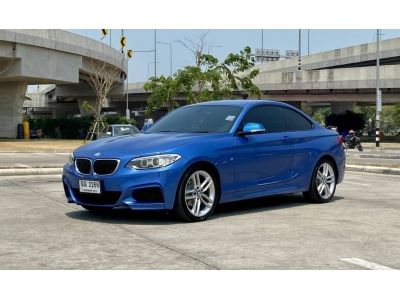 2015 BMW SERIES 2, 218i Coupe M Sport รูปที่ 1