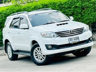 Toyota Fortuner 3.0 V 4*4 ปี 2012 รูปที่ 1