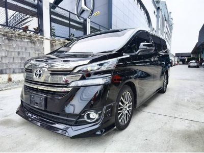 2017 TOYOTA VELLFIRE 2.5 ZG EDITION สีดำ วิ่งเพียง 119,XXX KM. รูปที่ 1