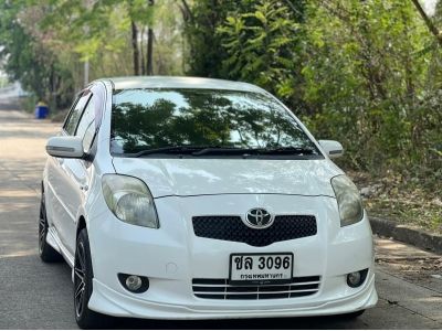 2007 TOYOTA YARIS 1.5S ผ่อนพียง 4,xxx เท่านั้น รูปที่ 1