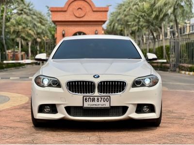 2017 BMW 520d M-Sport รูปที่ 1