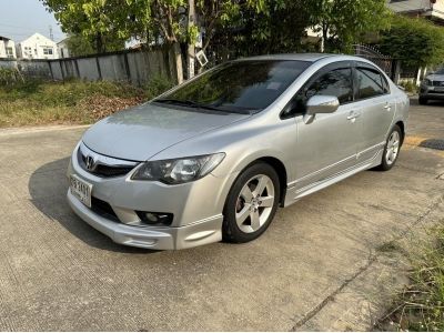 2009 HONDA CIVIC 1.8E auto ไมล์ 170,000 กม. รูปที่ 1