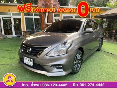 NISSAN ALMERA 1.2 E SPORTECH ปี 2019 รูปที่ 1