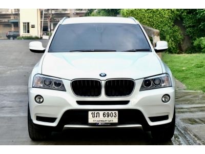 2013 BMW X3 2.0 ดีเซล รูปที่ 1