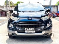 รถสวยใช้น้อย คุ้มๆ FORD Ecosport 1.5Titanium Top Sunrrof  ปี2014จด15 รูปที่ 1