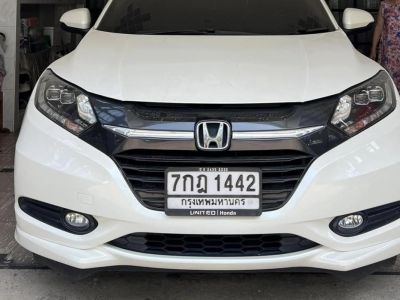 HRV E limited ปลายปี2017 กรุงเทพ สภาพสวย เดิมทุกจุด 585,000 ไมล์ 120,000 รูปที่ 1