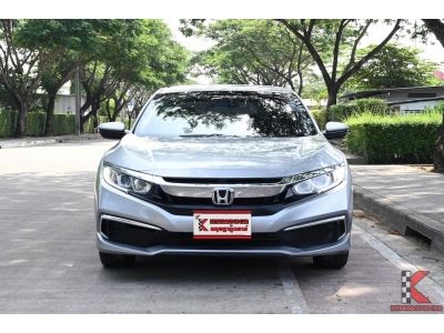 Honda Civic 1.8 ( ปี2019 ) FC E i-VTEC รหัส9404 รูปที่ 1