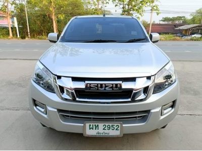 ISUZU  D-Max Cab- 2.5 M/T ปี 59/2016 รูปที่ 1