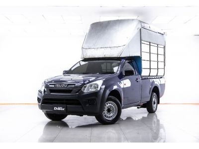 2018 ISUZU D-MAX 1.9 D B STANDARD CAB  ผ่อน 2,814 บาท 12 เดือนแรก รูปที่ 1