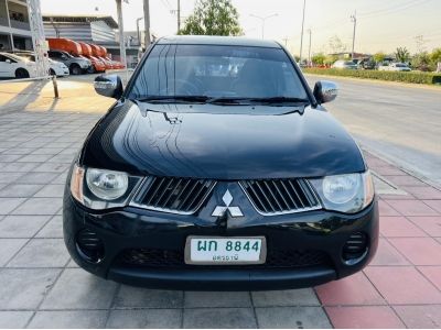 2008 MITSUBISHI TRITON 2.5 AUTO ผ่อน 4,500 รูปที่ 1