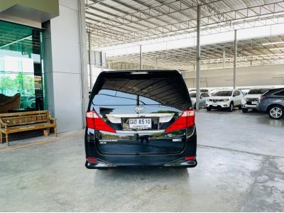 2009 Toyota Alphard 2.4V เครดิตดีฟรีดาวน์ รูปที่ 1