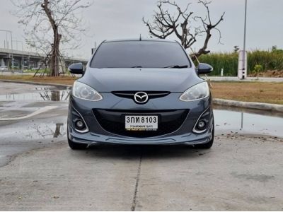 ขายถูกรถบ้านสวยๆ MAZDA 2 1.5 grove elgane AT 2014 รูปที่ 1