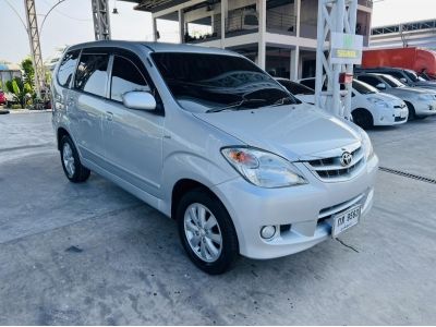 2009 TOYOTA AVANZA 1.5E รูปที่ 1