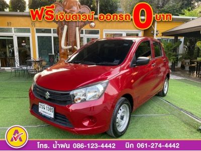 SUZUKI CELERIO GA 1.0  ปี 2022 รูปที่ 1