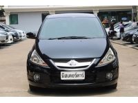 2011 MITSUBISHI SPACE WAGON 2.4 GT รูปที่ 1