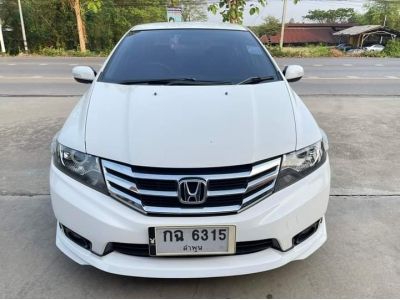 Honda City 1.5 SV A/T ปี 55/2012 รูปที่ 1