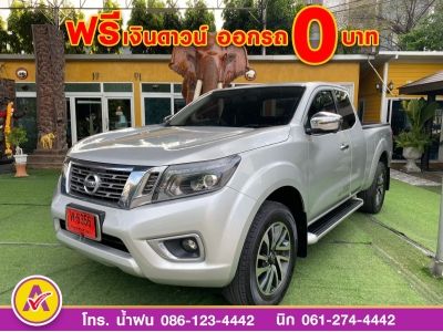 NISSAN NP300 CAB  CALIBRE 2.5V ปี 2023 รูปที่ 1