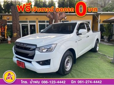 ISUZU D-MAX SPACECAB 1.9 AUTO ปี 2021 รูปที่ 1