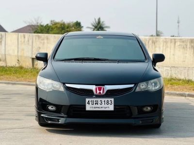 รถสวยมีเสน่ห์สุดๆ  Honda Civic 1.8S A/T 2010 รูปที่ 1