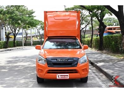 Isuzu D-Max 1.9 (ปี 2018) SPARK B Pickup รูปที่ 1