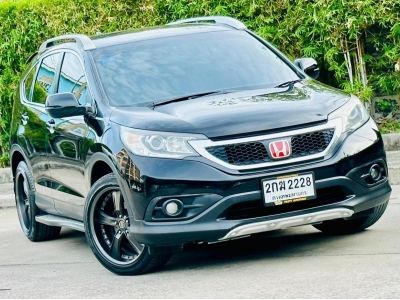 Honda Crv 2.0 E ปี2013 รูปที่ 1