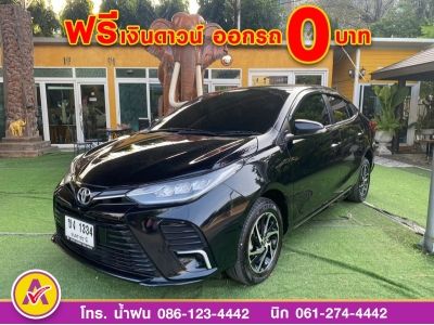 TOYOTA YARIS ATIV 1.2 SPORT ปี 2022 รูปที่ 1