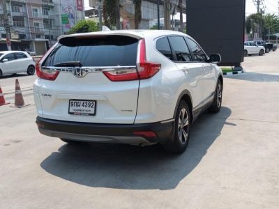 CR-V 2.4 S 2020 รูปที่ 1