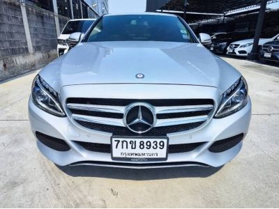 C350e av ปี 18 รถบ้านเจ้าของขายเอง รูปที่ 1