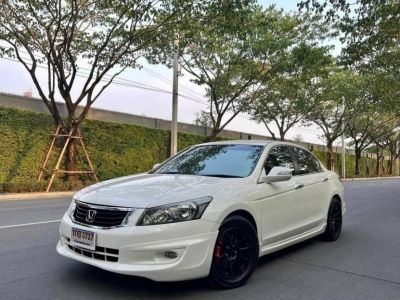 Honda accord 2.0 EL ปี 11 รูปที่ 1