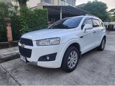 ขาย 2012 Chevrolet Captiva 2.4 (ปี 11-16) LSX จดทะเบียนปี 13 รูปที่ 1