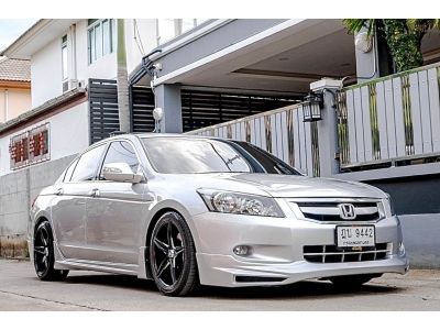 HONDA ACCORD 2.0E ปี 2010 รูปที่ 1