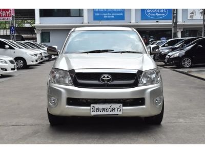 2011 TOYOTA VIGO SMART CAB 2.7 E ( เบนซิน/LPG ) รูปที่ 1